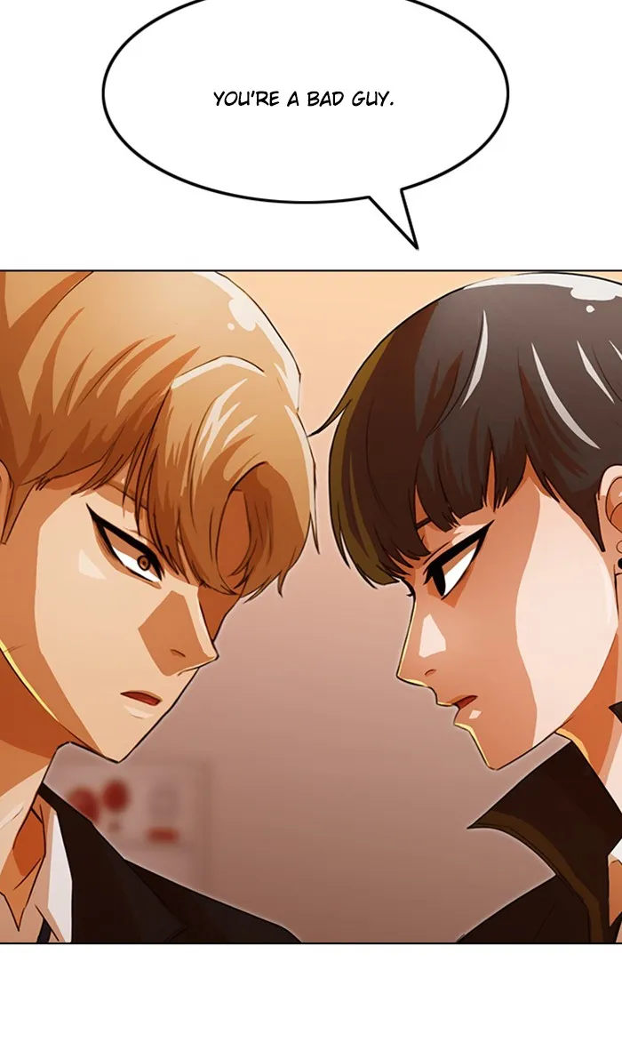 Read Random Chat chapter 122 image 12 on Lezhin