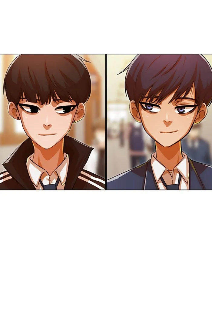 Read Random Chat chapter 122 image 2 on Lezhin