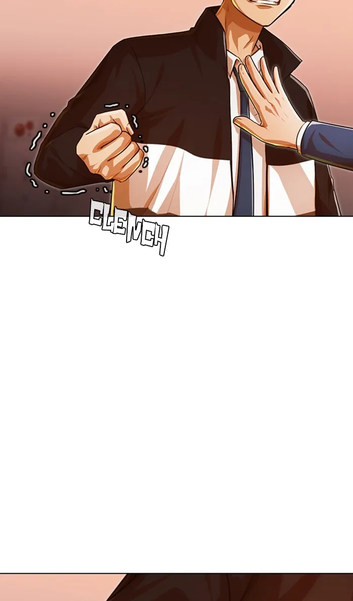 Read Random Chat chapter 122 image 25 on Lezhin