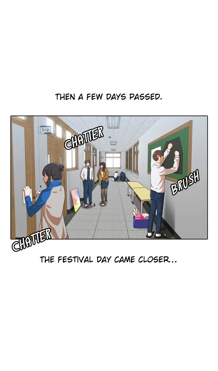 Read Random Chat chapter 122 image 30 on Lezhin