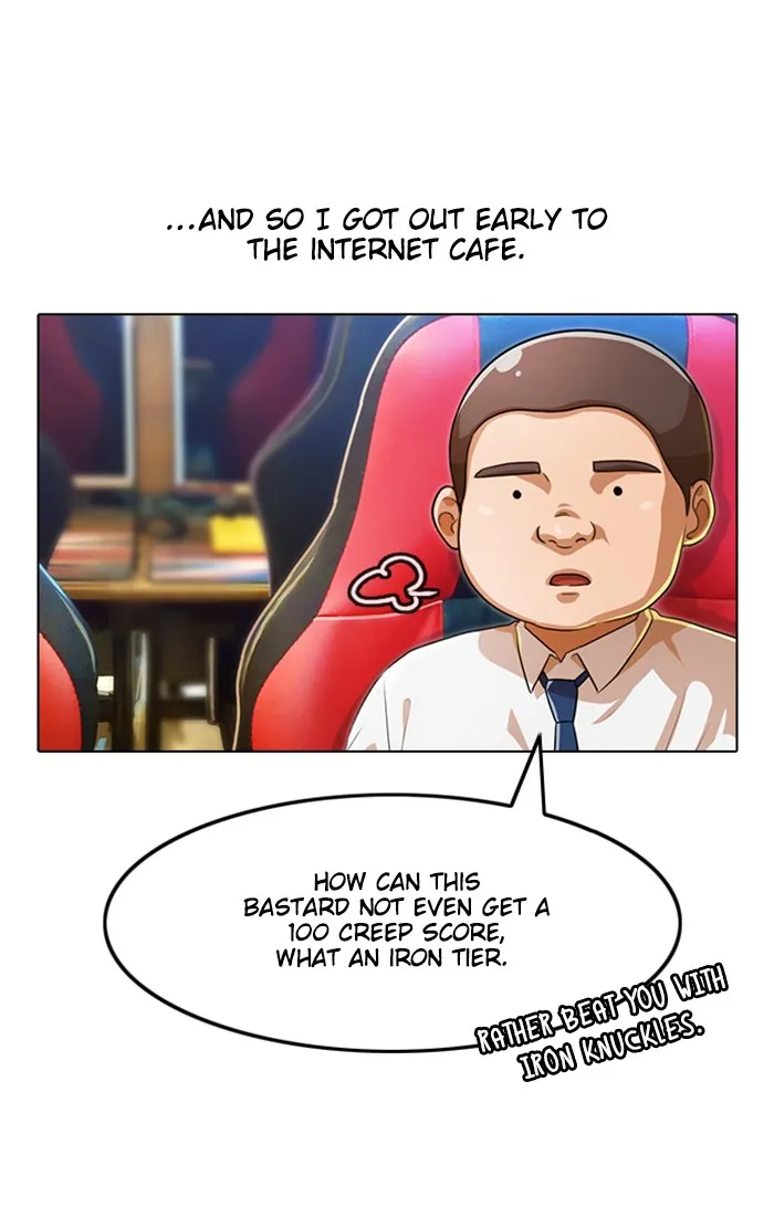 Read Random Chat chapter 122 image 31 on Lezhin