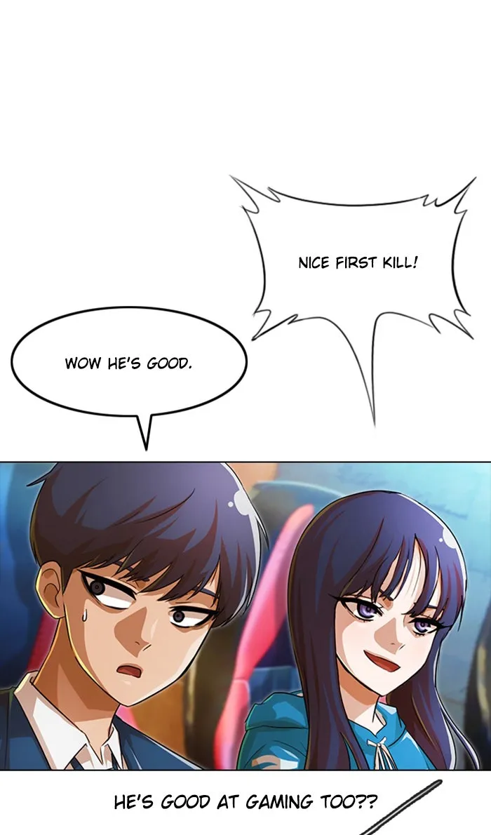Read Random Chat chapter 122 image 37 on Lezhin