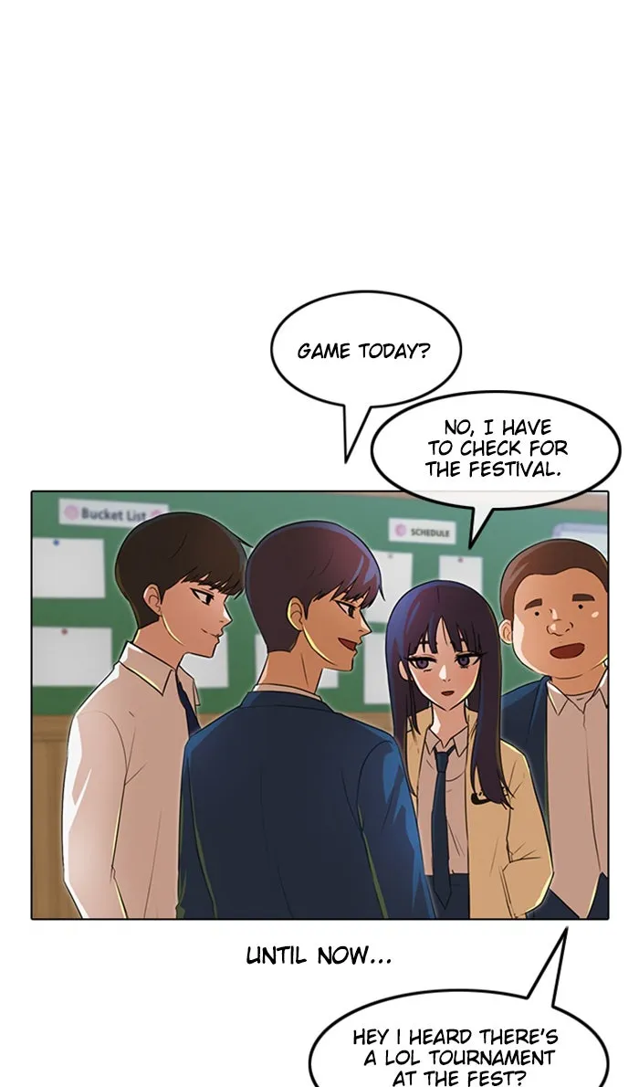 Read Random Chat chapter 122 image 39 on Lezhin