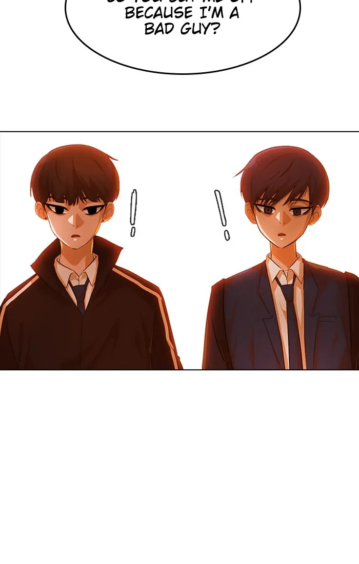 Read Random Chat chapter 122 image 4 on Lezhin