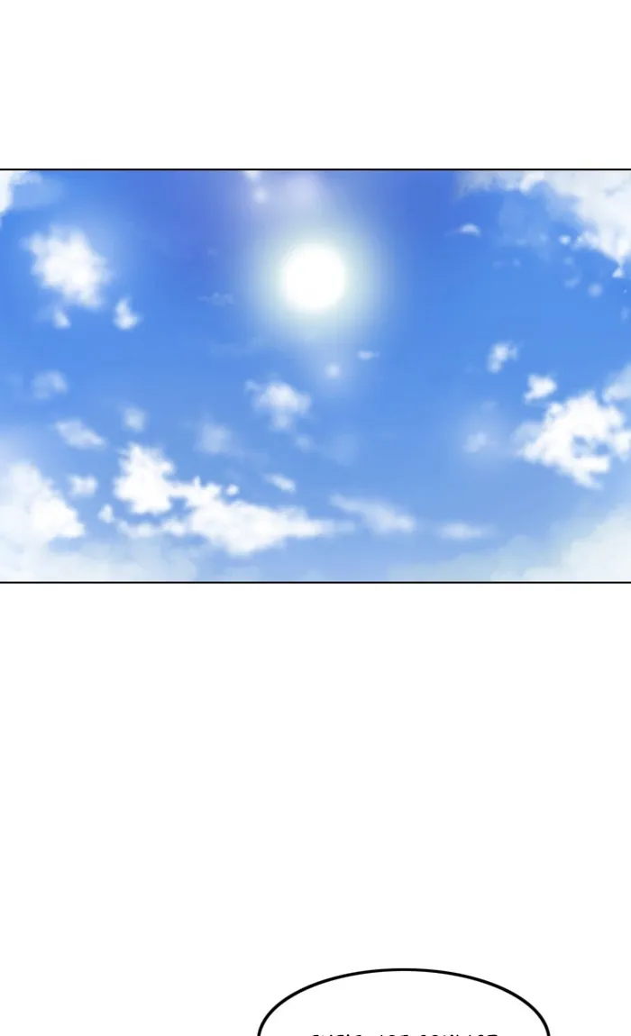 Read Random Chat chapter 122 image 65 on Lezhin