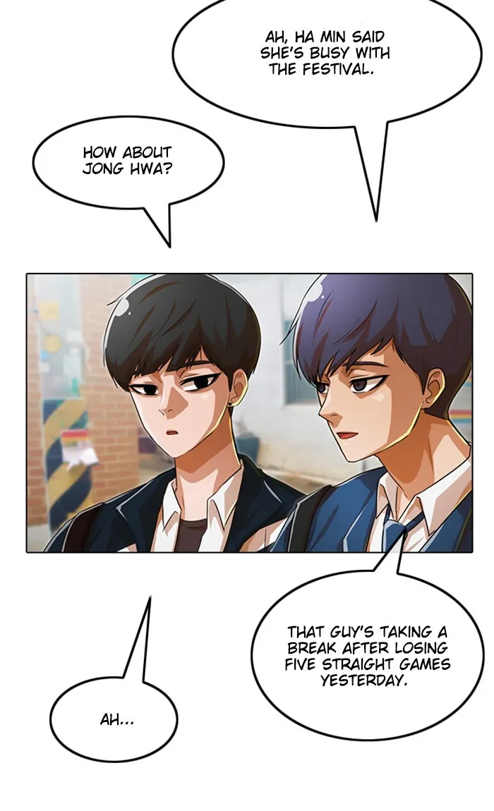 Read Random Chat chapter 122 image 67 on Lezhin
