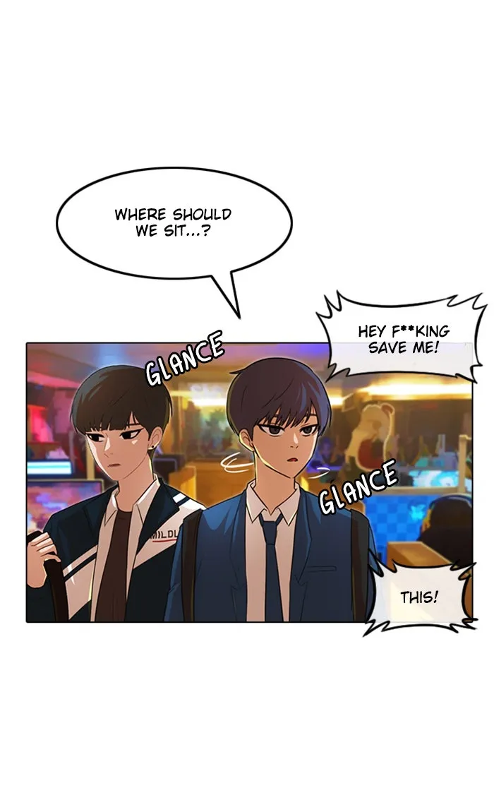 Read Random Chat chapter 122 image 77 on Lezhin