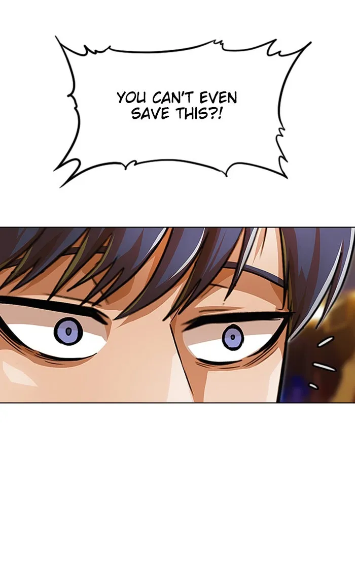 Read Random Chat chapter 122 image 78 on Lezhin