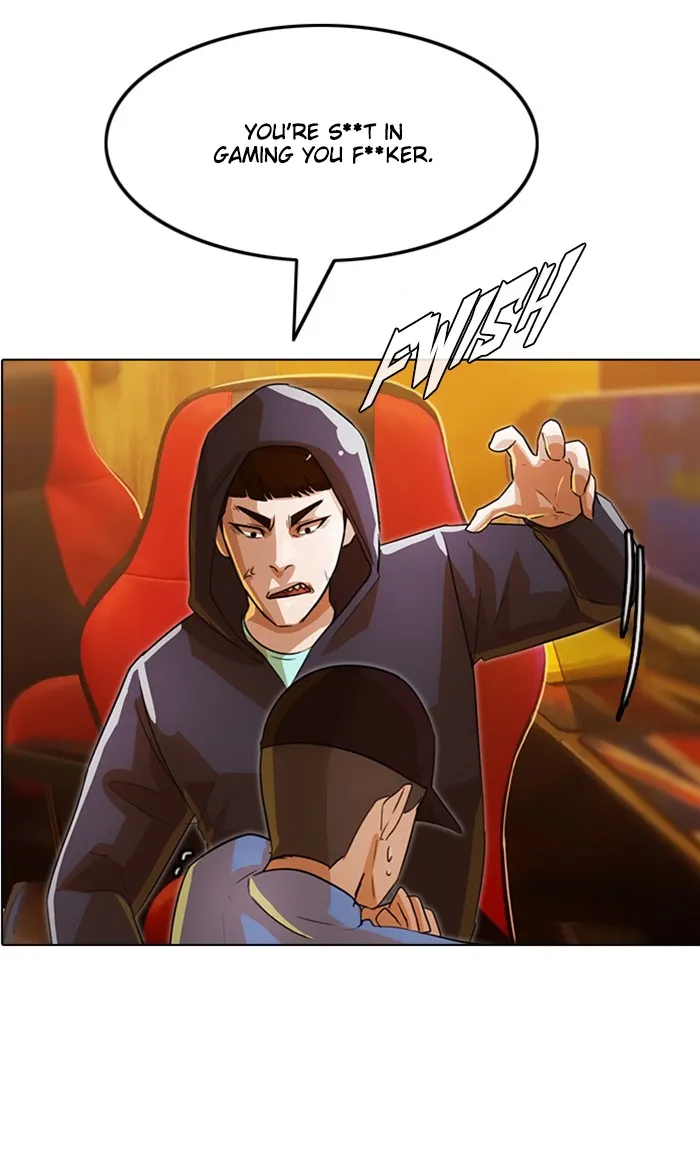 Read Random Chat chapter 122 image 79 on Lezhin