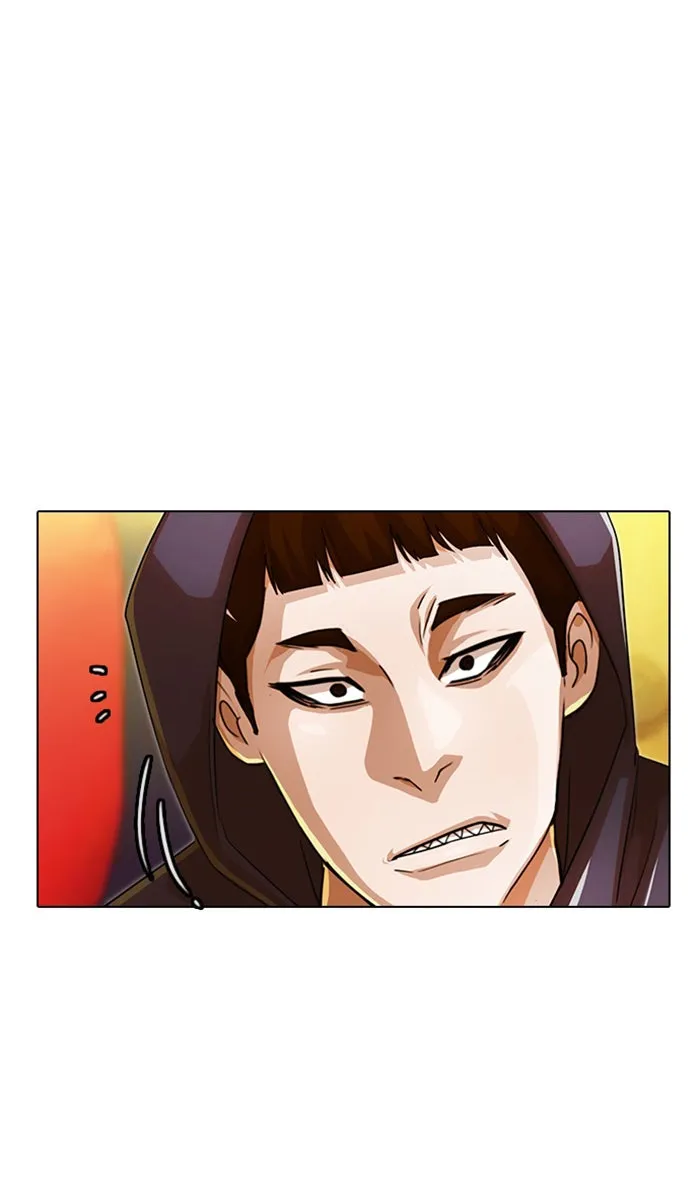 Read Random Chat chapter 122 image 80 on Lezhin