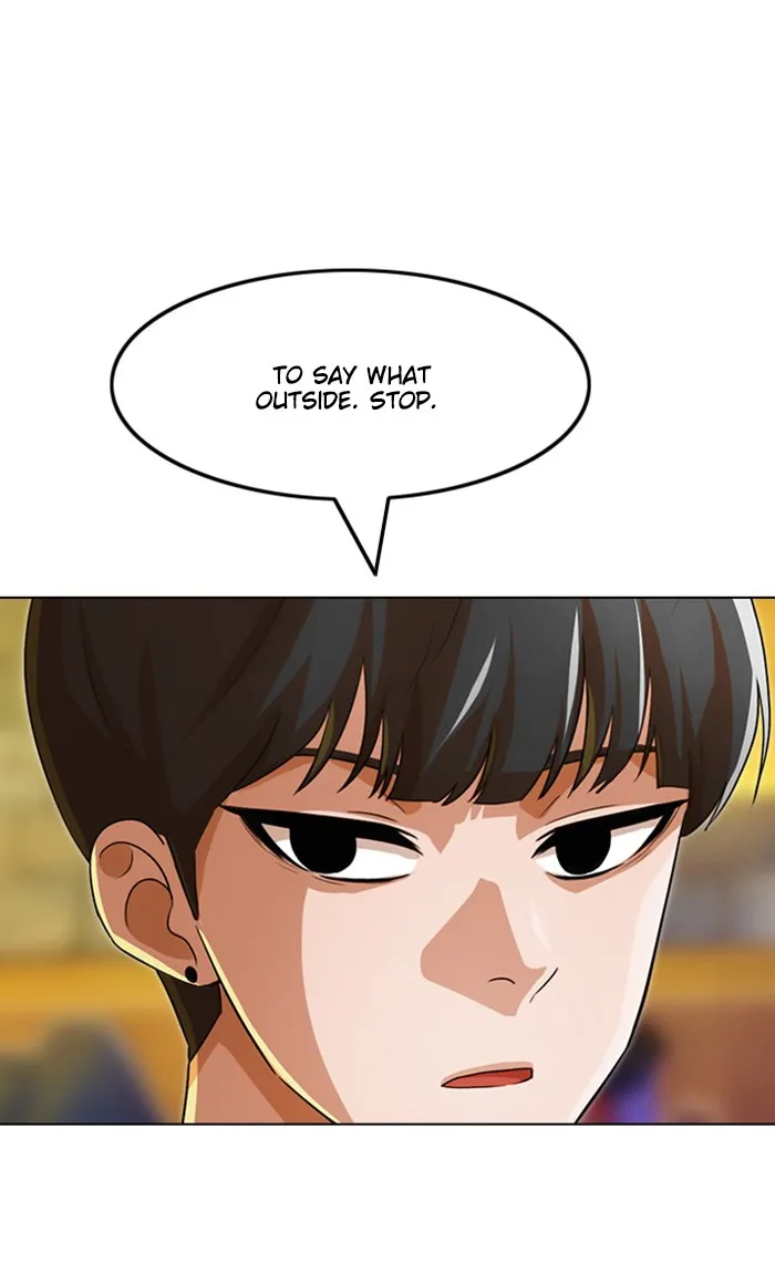 Read Random Chat chapter 123 image 1 on Lezhin