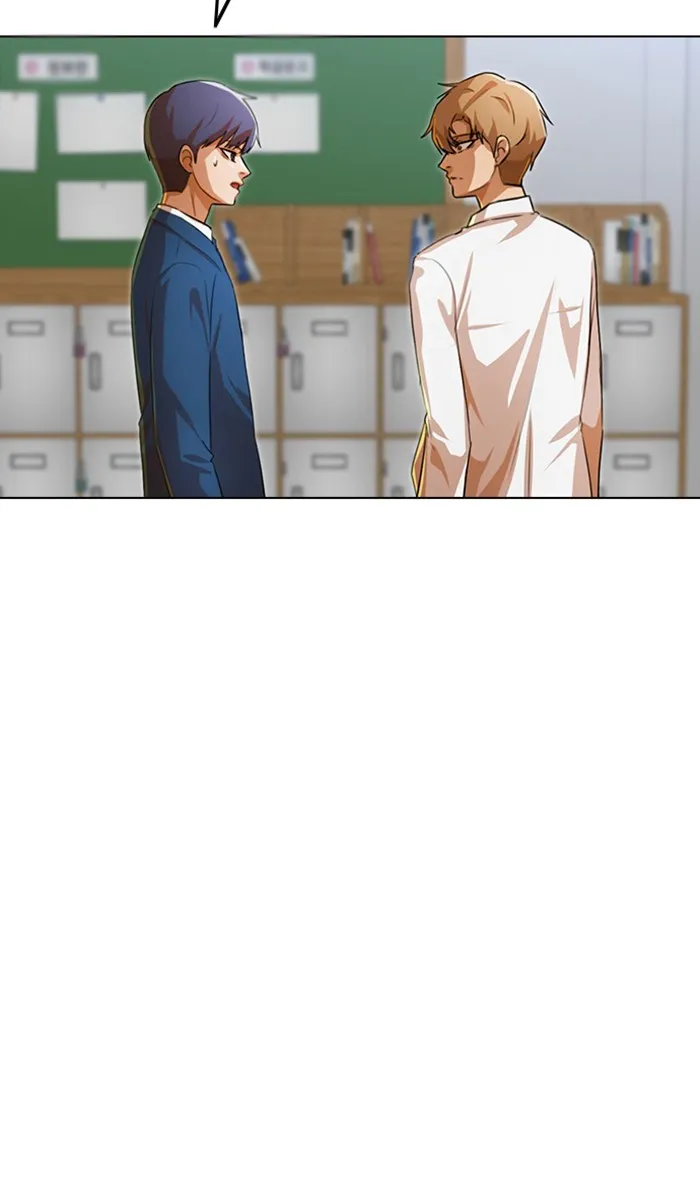 Read Random Chat chapter 123 image 105 on Lezhin