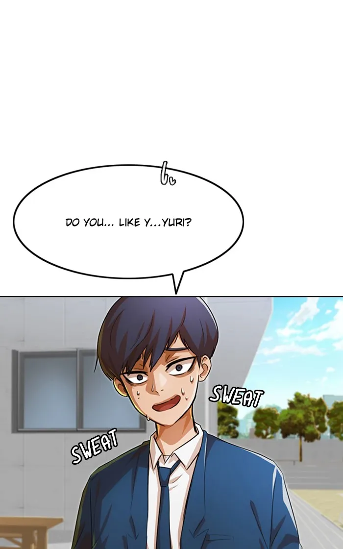 Read Random Chat chapter 123 image 110 on Lezhin