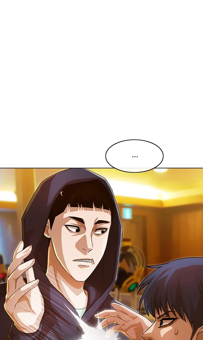 Read Random Chat chapter 123 image 12 on Lezhin