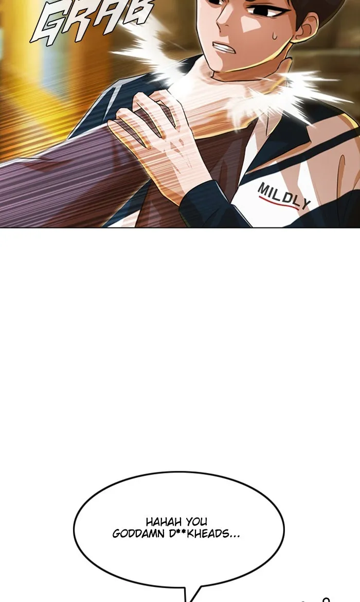 Read Random Chat chapter 123 image 14 on Lezhin