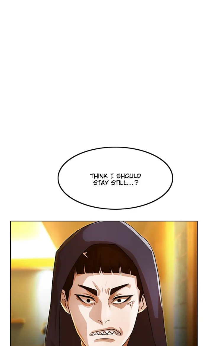 Read Random Chat chapter 123 image 19 on Lezhin