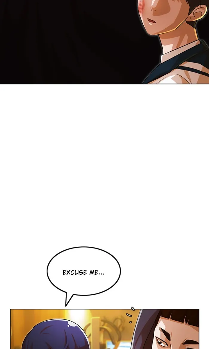 Read Random Chat chapter 123 image 27 on Lezhin