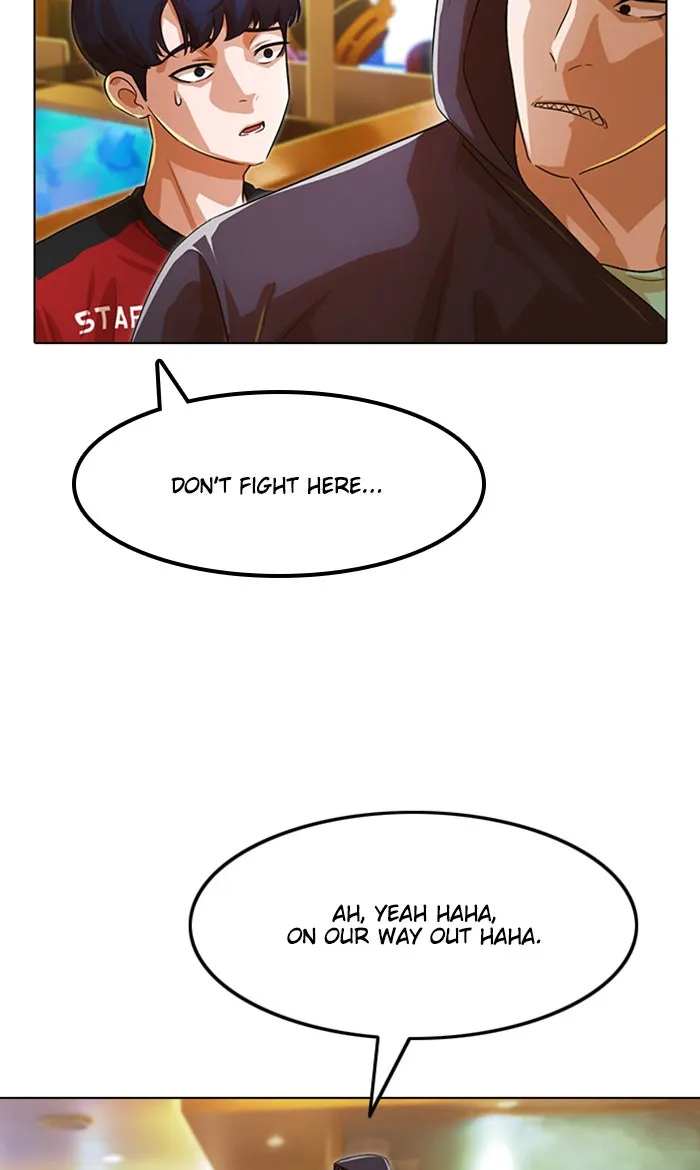 Read Random Chat chapter 123 image 28 on Lezhin