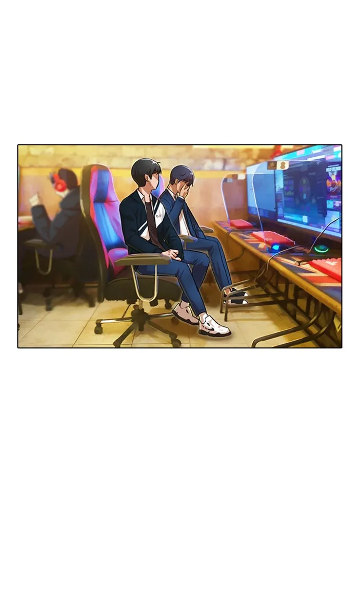 Read Random Chat chapter 123 image 35 on Lezhin