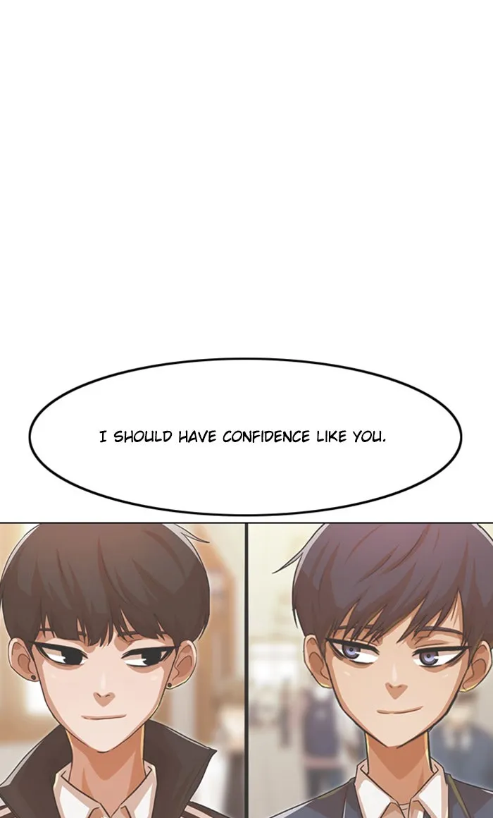 Read Random Chat chapter 123 image 39 on Lezhin