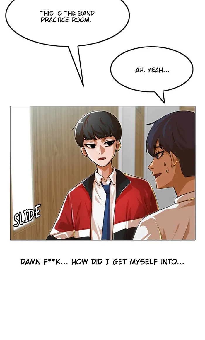 Read Random Chat chapter 123 image 47 on Lezhin
