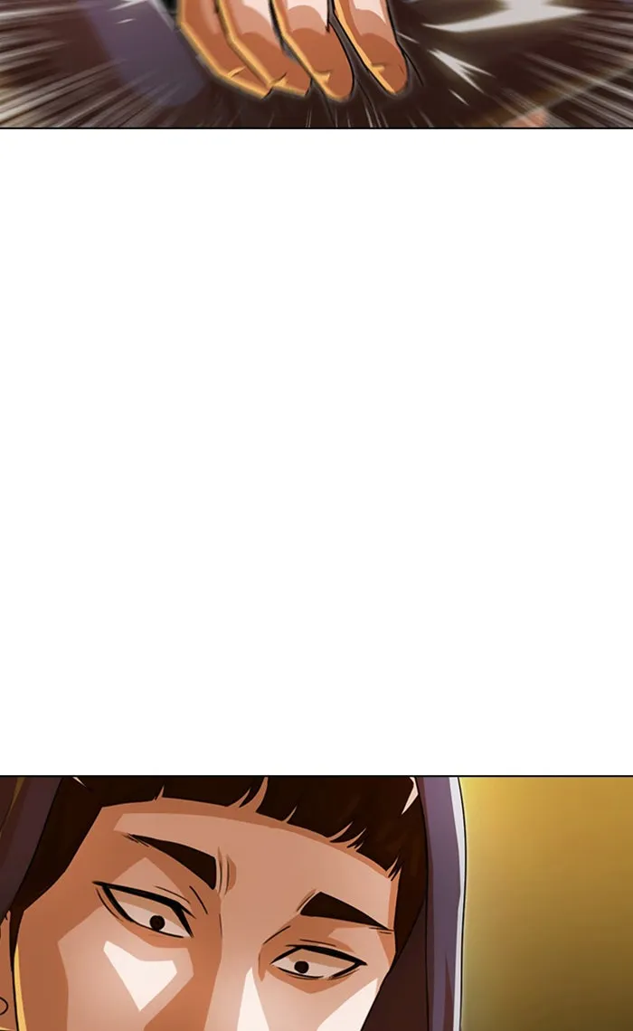 Read Random Chat chapter 123 image 7 on Lezhin