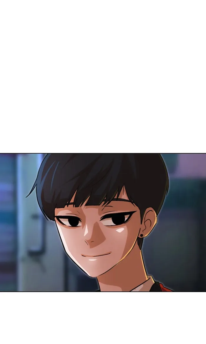 Read Random Chat chapter 123 image 73 on Lezhin
