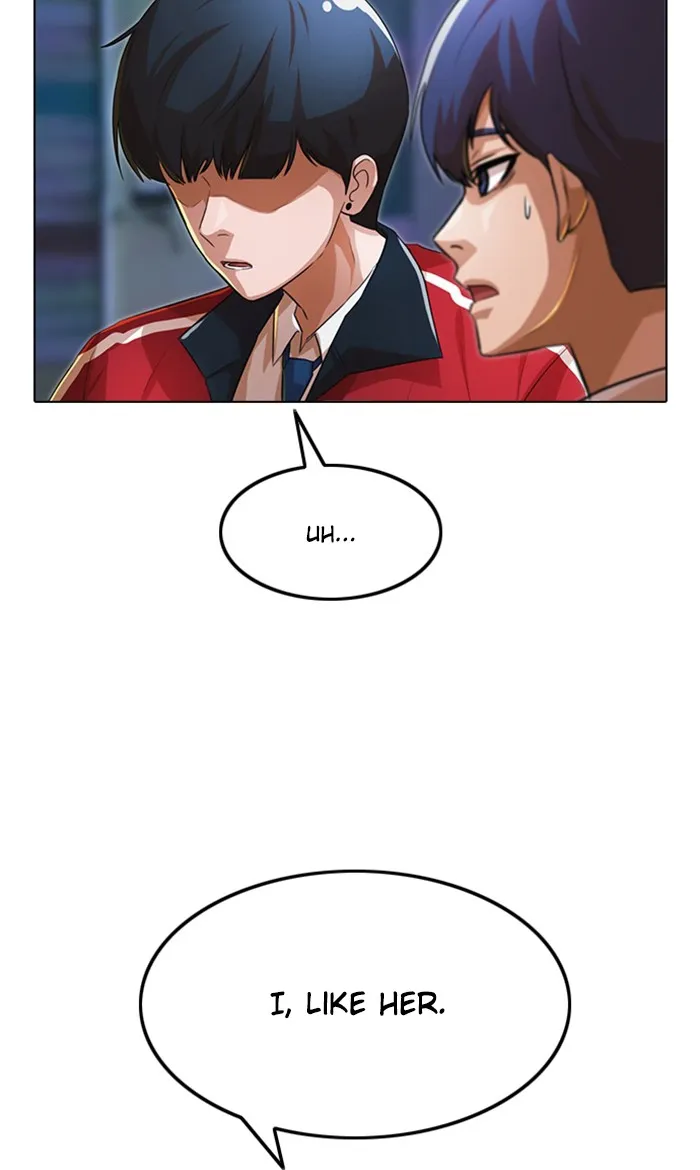Read Random Chat chapter 123 image 80 on Lezhin
