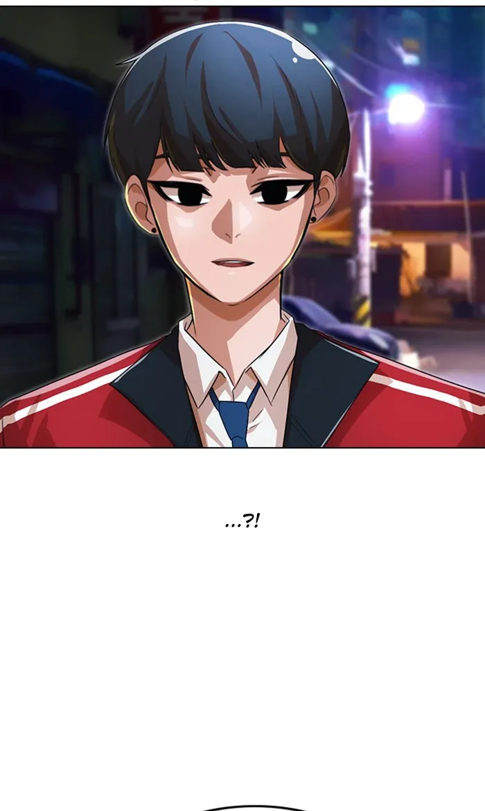 Read Random Chat chapter 123 image 81 on Lezhin