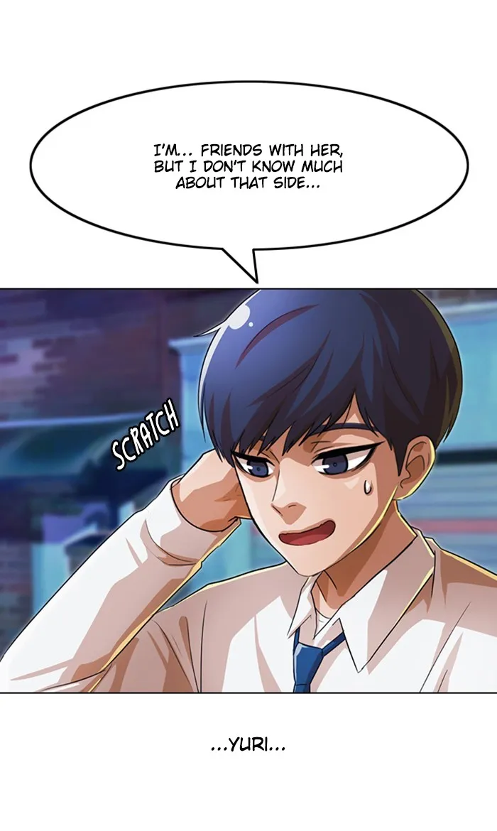 Read Random Chat chapter 123 image 84 on Lezhin