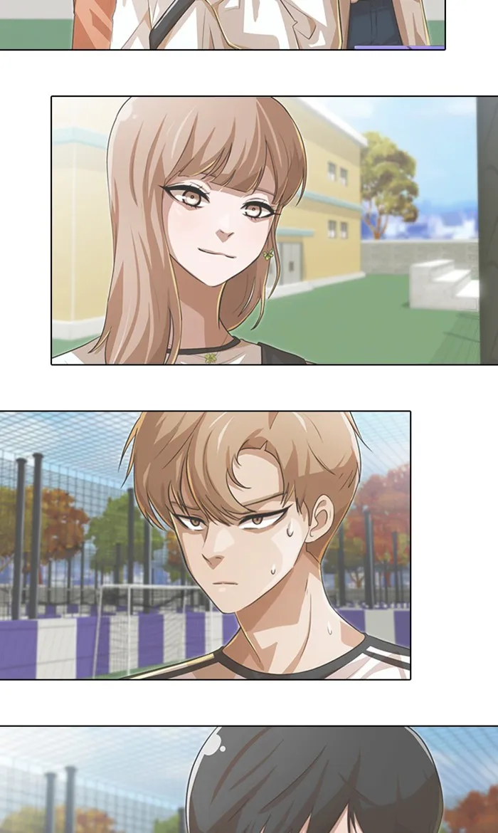 Read Random Chat chapter 123 image 90 on Lezhin