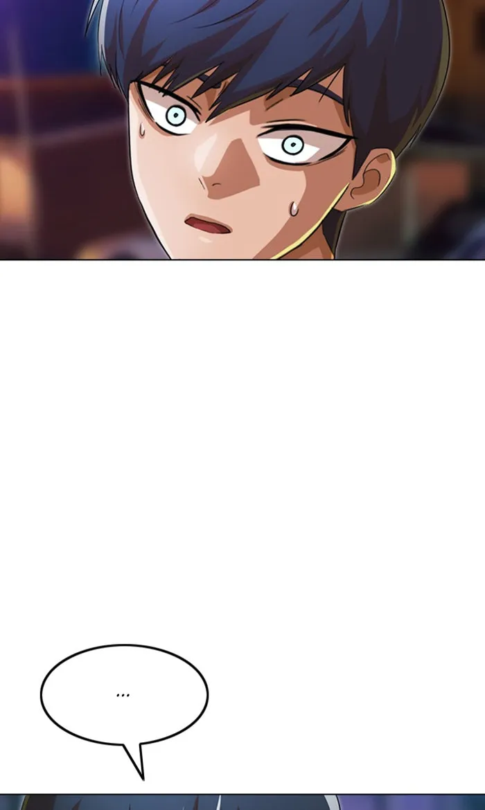 Read Random Chat chapter 123 image 94 on Lezhin
