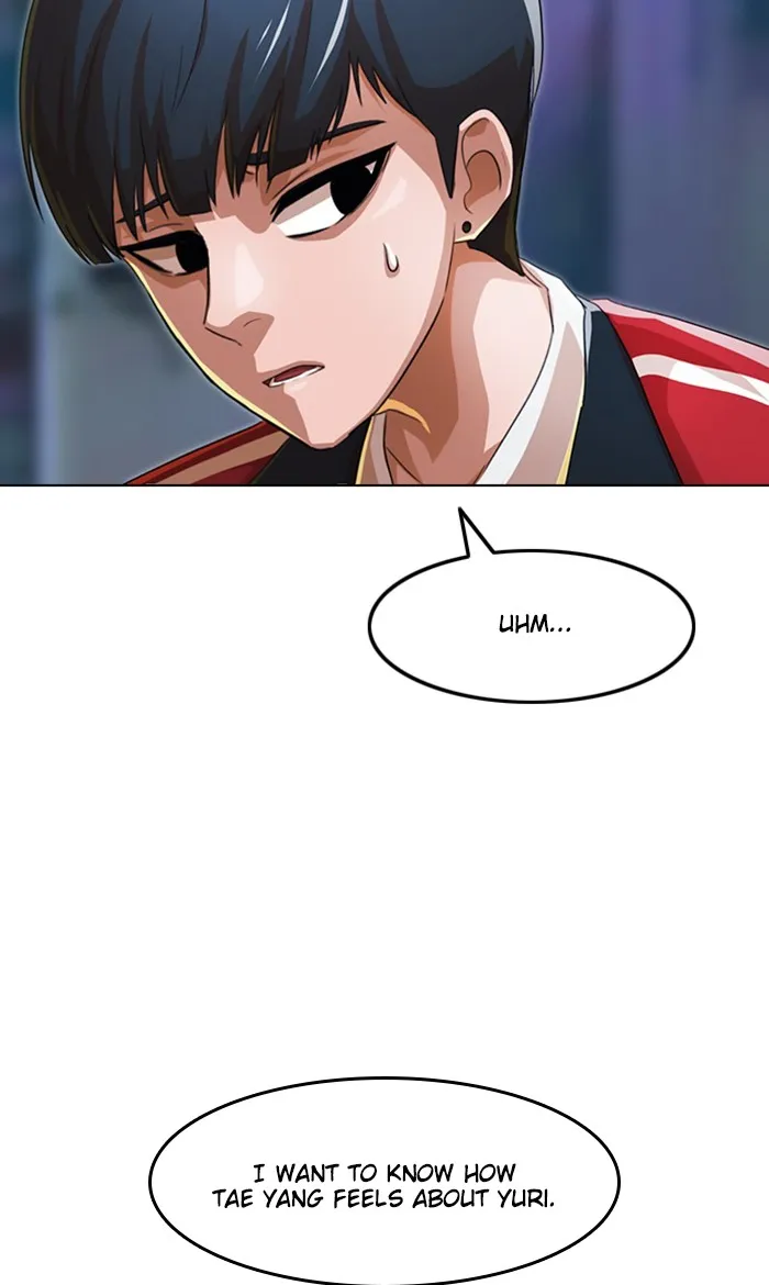 Read Random Chat chapter 123 image 95 on Lezhin