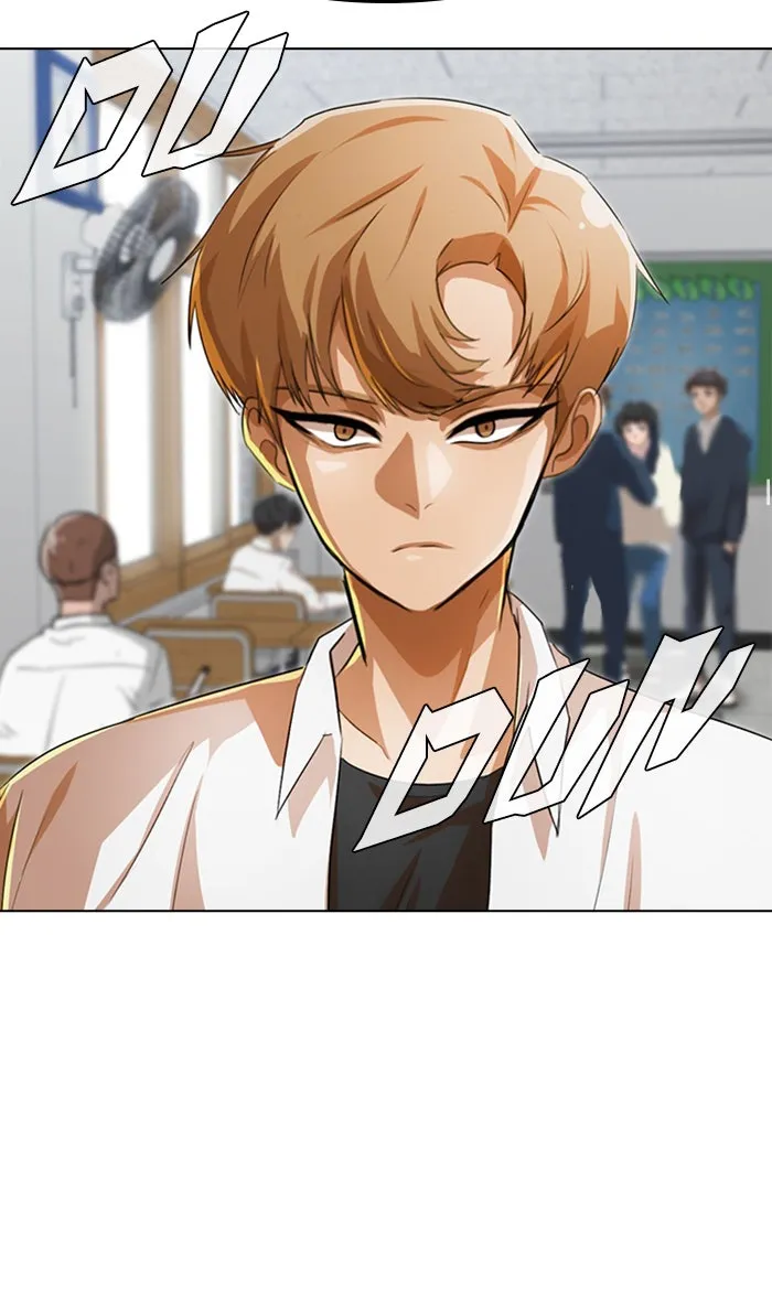 Read Random Chat chapter 123 image 96 on Lezhin