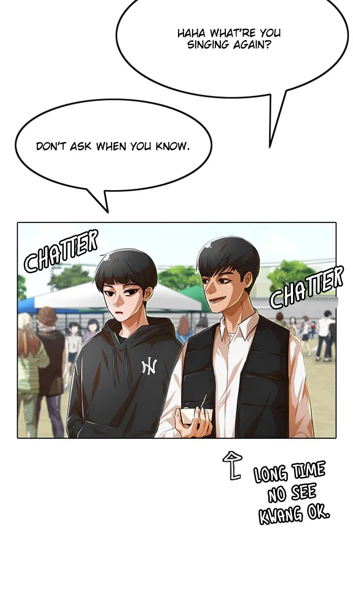 Read Random Chat chapter 124 image 102 on Lezhin