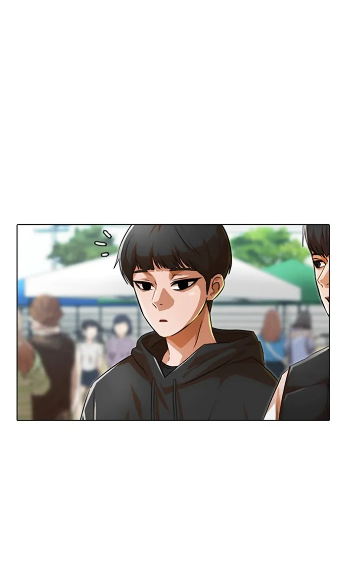 Read Random Chat chapter 124 image 103 on Lezhin
