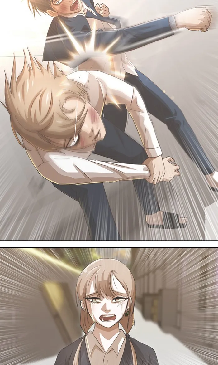 Read Random Chat chapter 124 image 111 on Lezhin