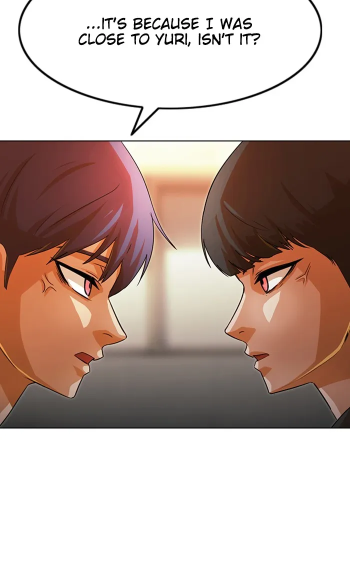 Read Random Chat chapter 124 image 159 on Lezhin