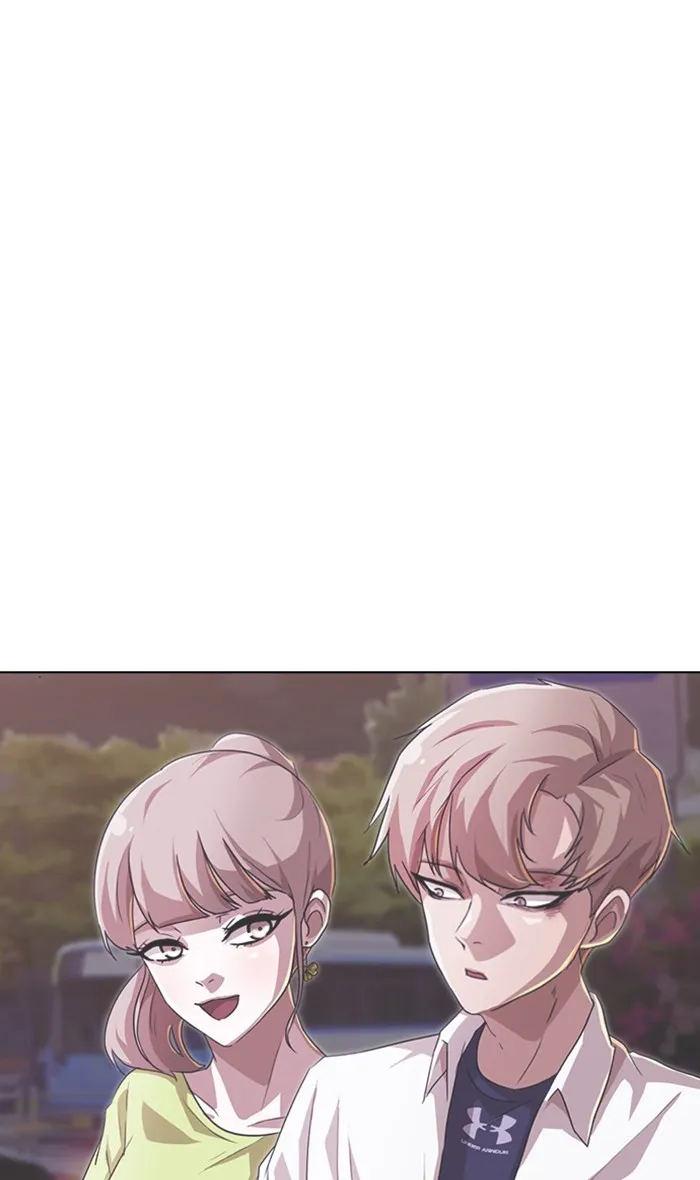Read Random Chat chapter 124 image 16 on Lezhin