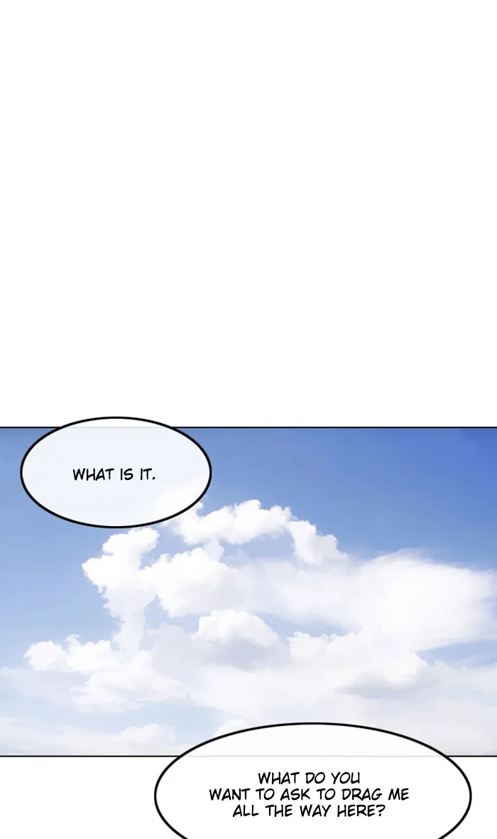 Read Random Chat chapter 124 image 2 on Lezhin