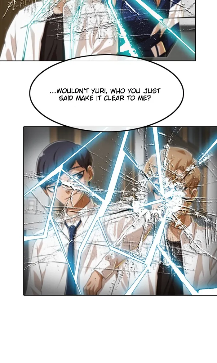 Read Random Chat chapter 124 image 40 on Lezhin