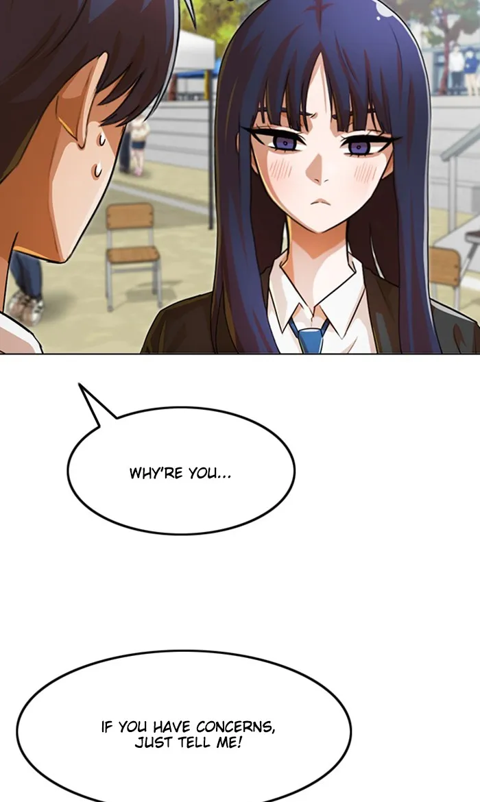 Read Random Chat chapter 124 image 66 on Lezhin
