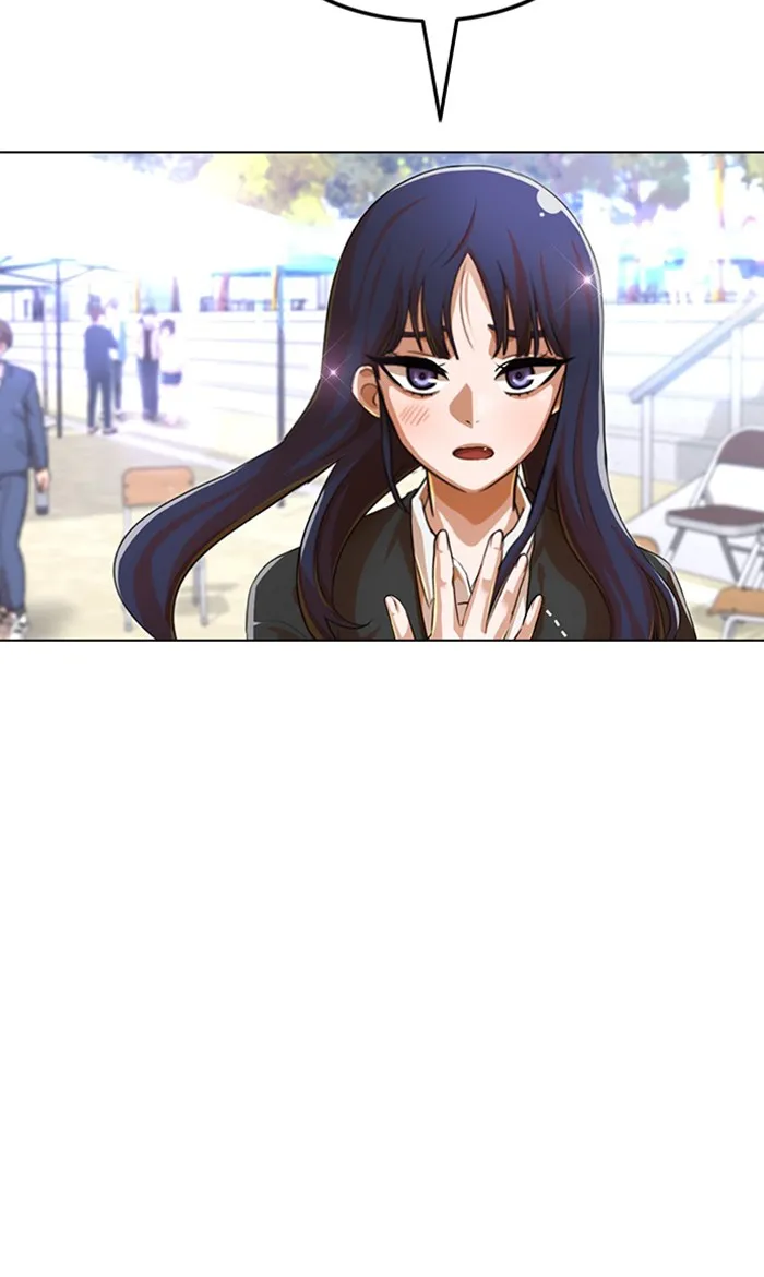 Read Random Chat chapter 124 image 69 on Lezhin