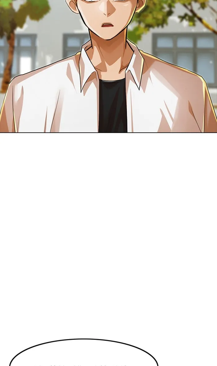 Read Random Chat chapter 124 image 8 on Lezhin