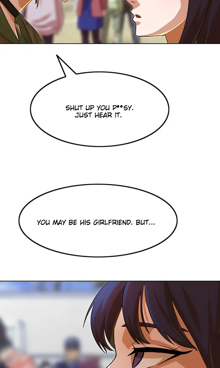 Read Random Chat chapter 124 image 94 on Lezhin