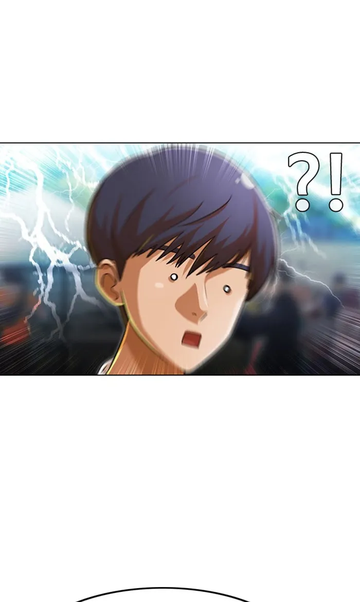 Read Random Chat chapter 124 image 98 on Lezhin