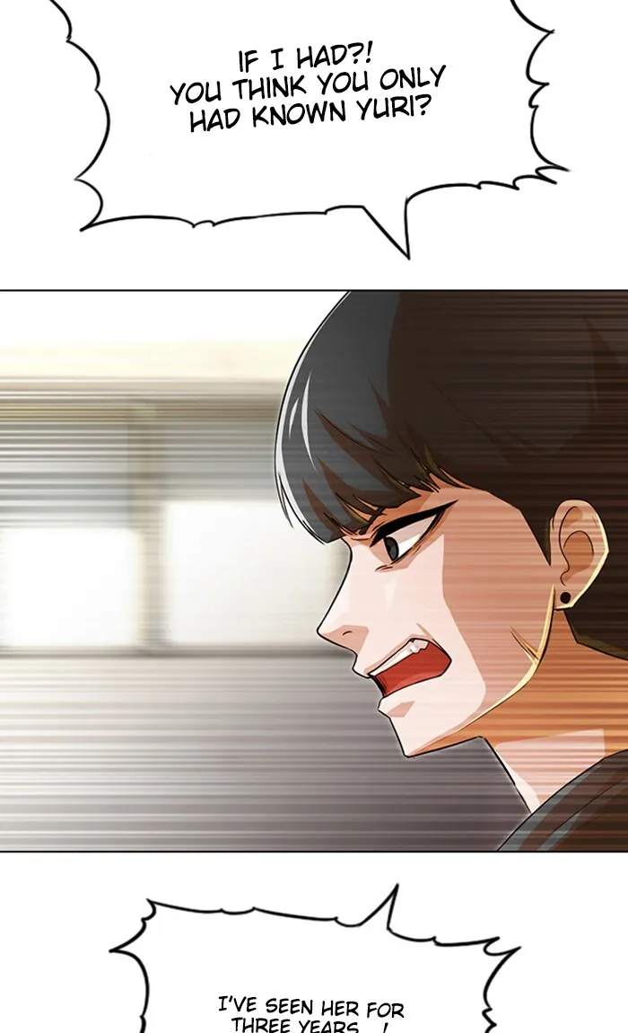 Read Random Chat chapter 125 image 1 on Lezhin