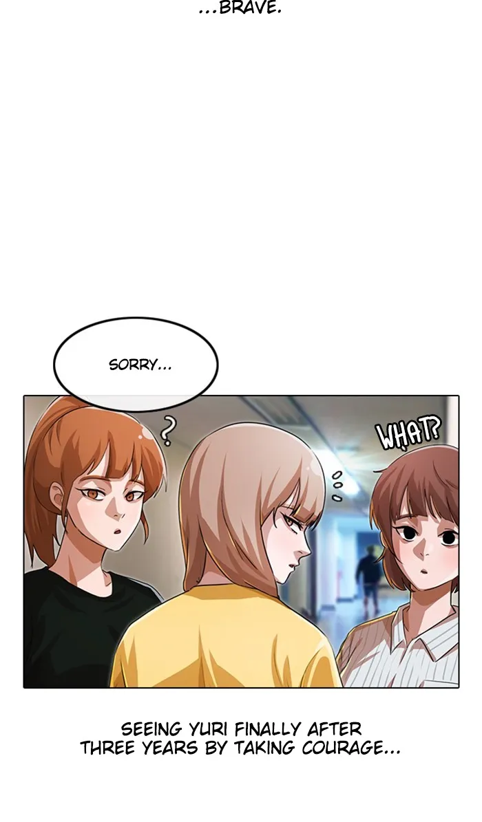 Read Random Chat chapter 125 image 112 on Lezhin