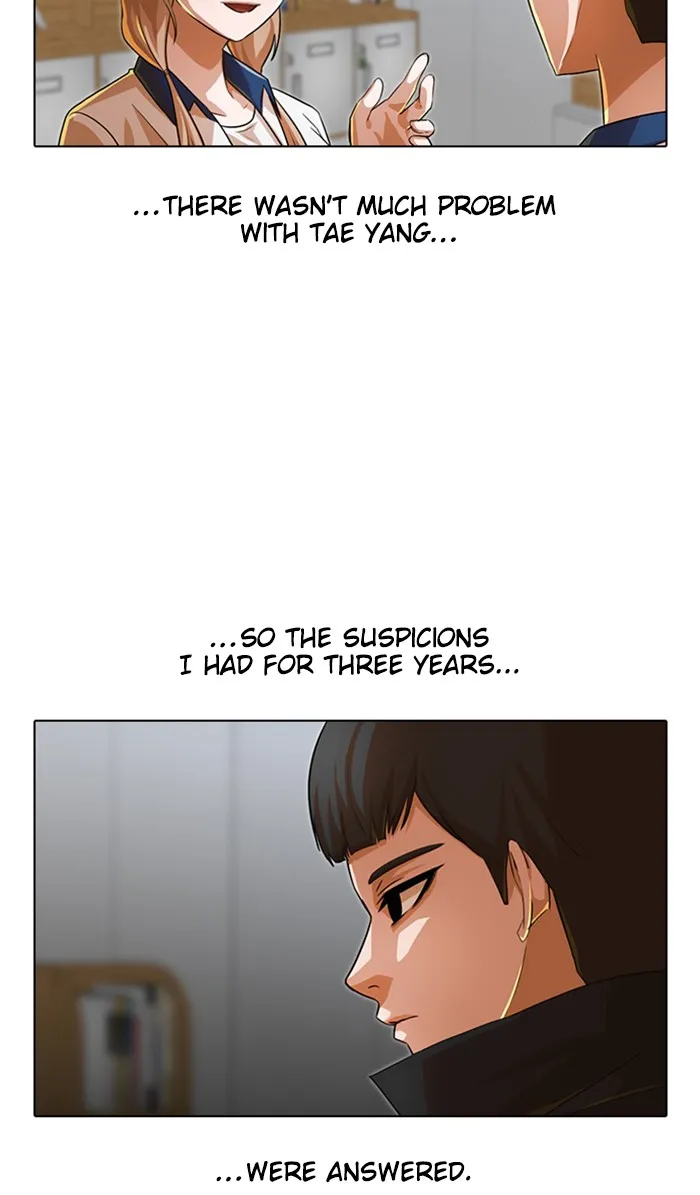 Read Random Chat chapter 125 image 118 on Lezhin