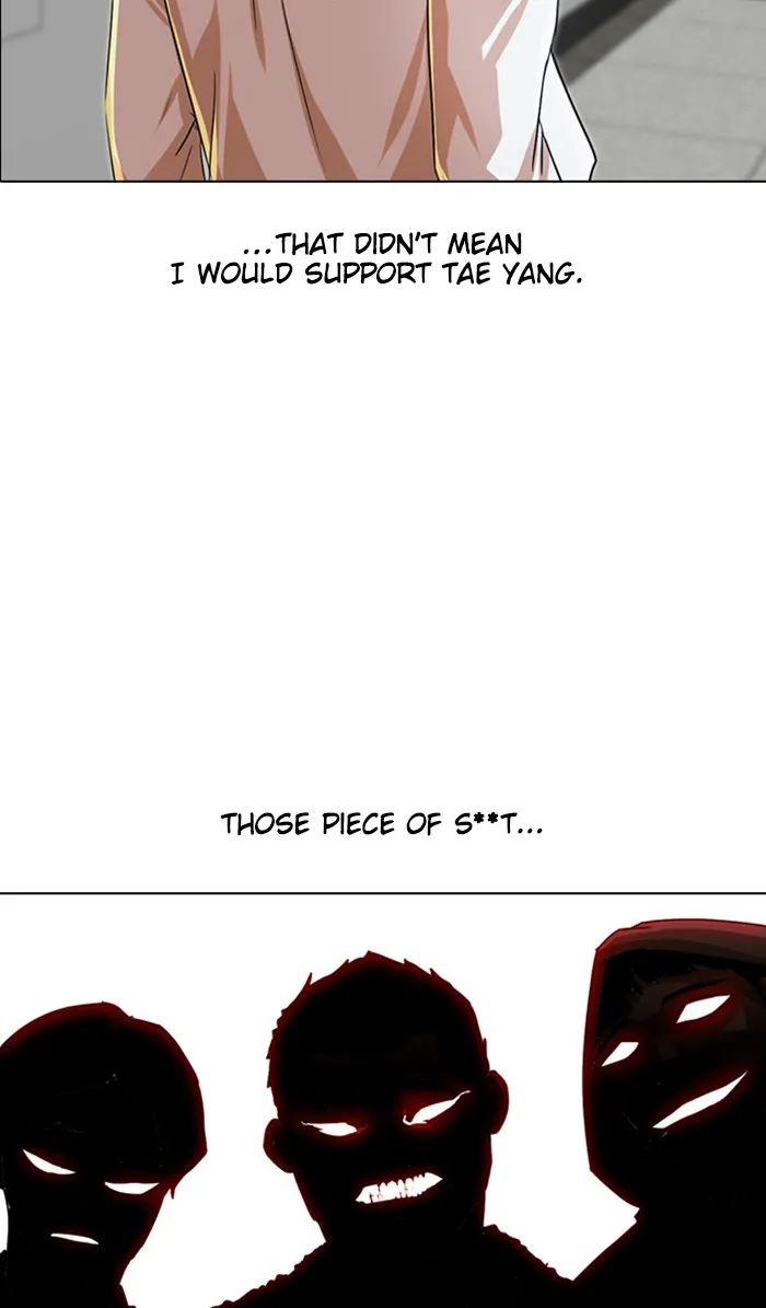 Read Random Chat chapter 125 image 120 on Lezhin
